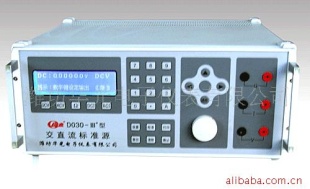 供应DO30-III+型数字式交直流器具