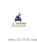 膜片高灵敏度减压阀