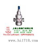 膜片高灵敏度减压阀