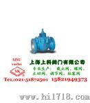 三通内螺纹球阀