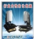 供应投影仪