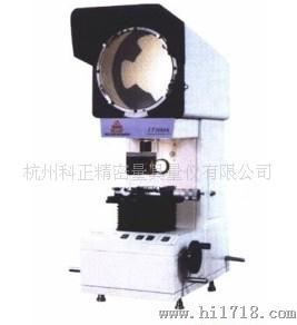 贵阳新天JT-300A电线电缆投影仪(图)
