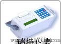 固定式声波流量计