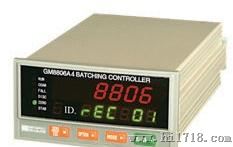 杰曼/GM8806/配料控制器/配料秤控制仪表