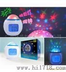 新奇特礼品，音乐星空投影仪（带历时钟）