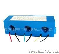 供应电力电表用三相微型精密电流互感器 20(80)A/10mA
