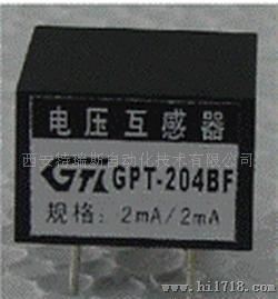 供应GPT-20F电流互感器