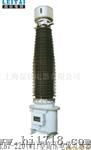 供应LB7-220(W1)型高压电流互感器