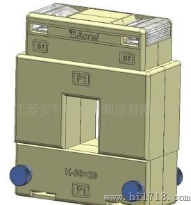 开口式电流互感器