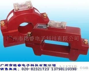 1200/5A开合式电流互感器，开合式电流互感器