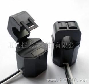 供应开合式电流互感器