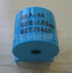 北京霍远科技供应低压测量保护电流互感器