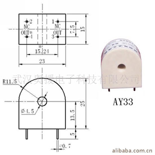 AY33(图)