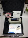 汉谱光泽度仪 HP-300