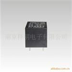 ZMPT105微型精密电压互感器