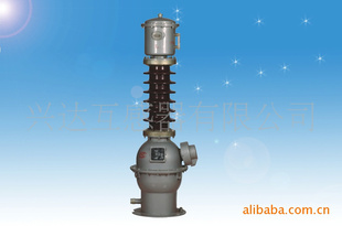 供应LB6-35型高压电流互感器