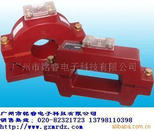 开口式电流互感器，1200/5A开口式电流互感器
