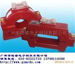 600/5A开启式电流互感器，开启式电流互感器