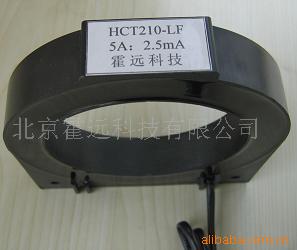 北京霍远科技供应保护测量序互感器