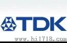供应TDK贴片功率电感，SLF12575，电流4A(图)