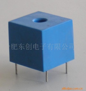 供应互感器