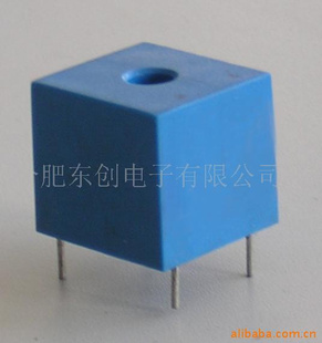 供应电流互感器