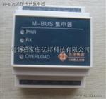 m-bus集中器