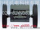 销售日本KORI古里计数器MS,BM码表,米表