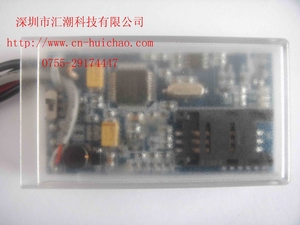 通信基站蓄电池防盗报警系统