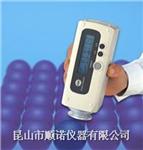 昆山顺诺仪器厂家直销便携式色差计HP-2132