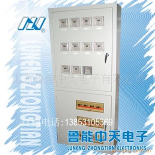 供应电表计量箱、配电箱、电表箱 定制