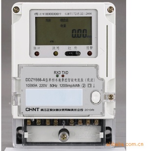 正泰国网智能电能表 单相智能电能表 DDZY666C