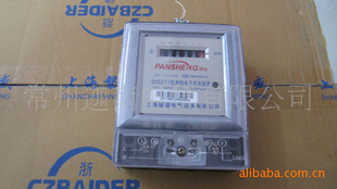 供应电表上海磐盛单相（哈尔滨）DSS-211型10-40A电子式电度表