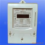 供应，复费率电表，清华联复费率电表，DSYF715