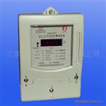 供应北京生产单相IC卡电表，三相IC卡电度表，各规