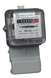 批发上海华立DD86 型单相机械式电能表系列