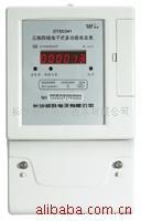 威胜 DDSY102-3IT单相电子式IC卡预付费电能表 电表