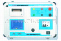 全自动互感器综合测试仪(FR-2600B\FR-2600C)