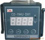 供应数显单相电压表CD194U-DX1(图)
