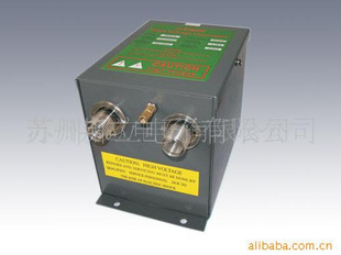 生产 ST401A电源 高压发生器 静电产生器