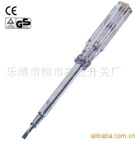 供应SW-852204测电笔