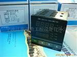 DW9单相电参数电量测量与控制仪表_东崎TOKY