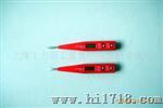 测电笔.适用于低压电器的测量用于220V.使用方便