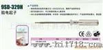 台湾宝工9SD-329H验电起子（测电笔）