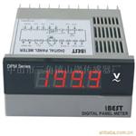 -DPM系列数显电流电压表-可加变送输出！