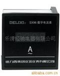 供应SX96 A 数显电流表电压表