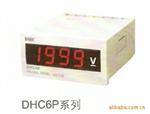 DHC大华仪器仪表供应DHC6P数显电压电流表 电压电流频率表36x72mm