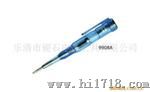 供应SP-9908A多功能感应测电笔
