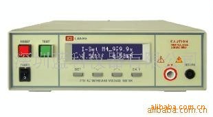 供应程控交流耐压/缘测试仪LK7112(图)