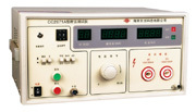 CC2671A 耐压测试仪（全数显、带遥控）
